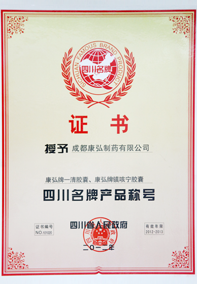 1066vip威尼斯(中国)有限公司-官方网站