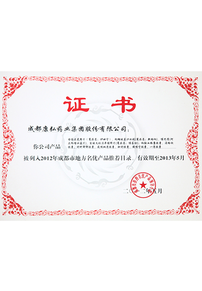 1066vip威尼斯(中国)有限公司-官方网站