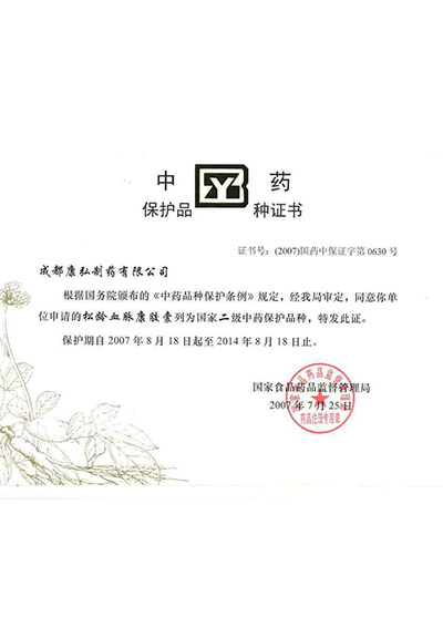 1066vip威尼斯(中国)有限公司-官方网站