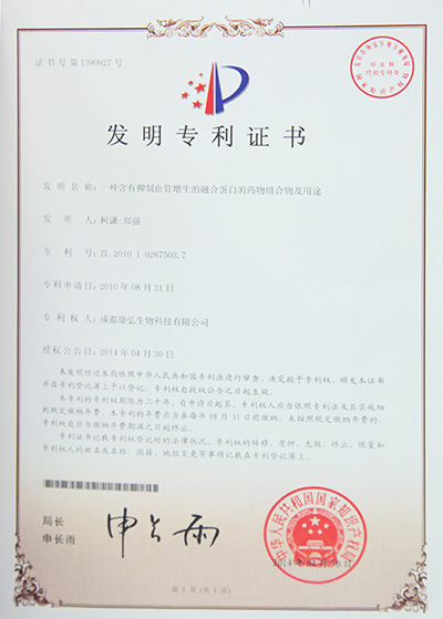 1066vip威尼斯(中国)有限公司-官方网站