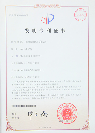 1066vip威尼斯(中国)有限公司-官方网站