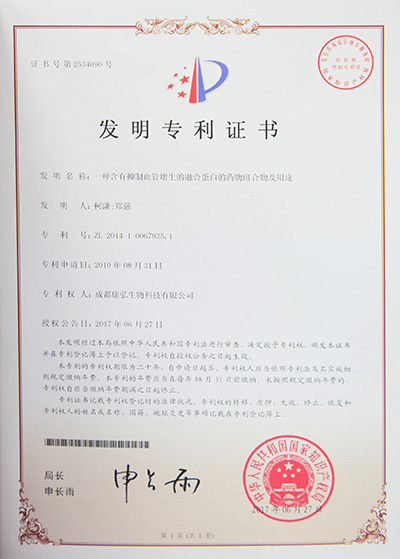 1066vip威尼斯(中国)有限公司-官方网站