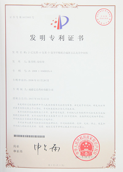 1066vip威尼斯(中国)有限公司-官方网站