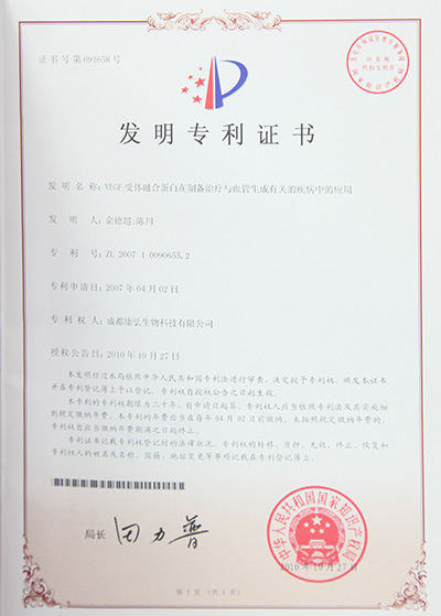 1066vip威尼斯(中国)有限公司-官方网站