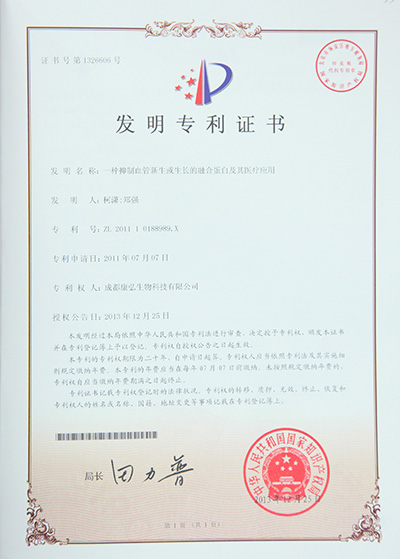 1066vip威尼斯(中国)有限公司-官方网站