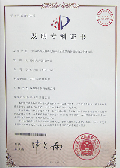 1066vip威尼斯(中国)有限公司-官方网站