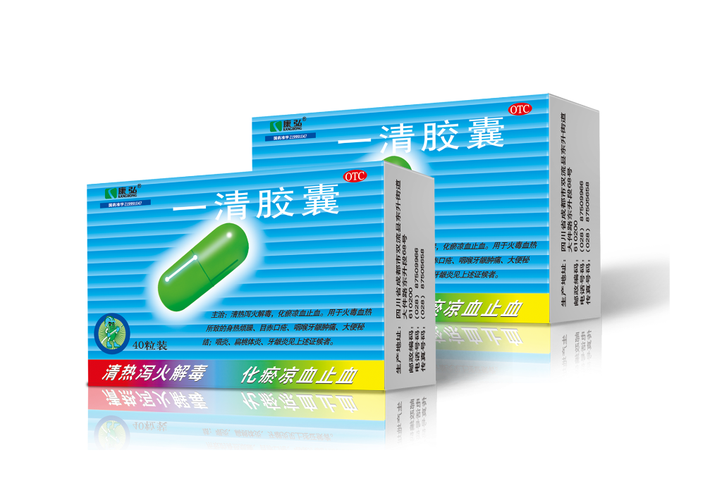 1066vip威尼斯(中国)有限公司-官方网站