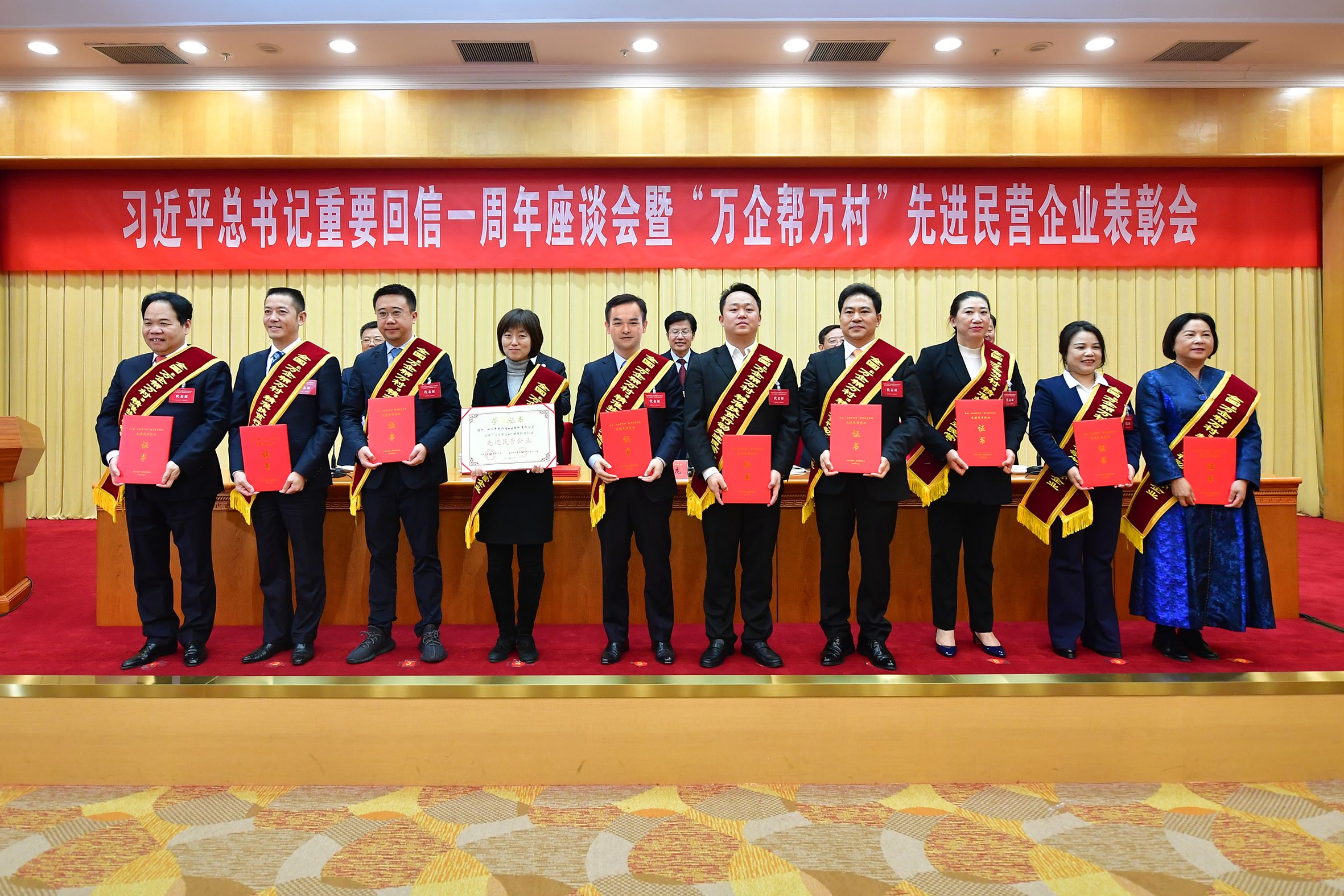 1066vip威尼斯(中国)有限公司-官方网站