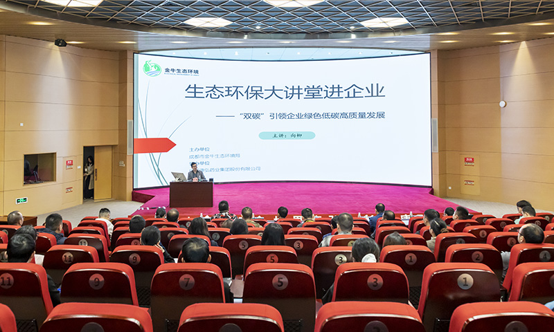 1066vip威尼斯(中国)有限公司-官方网站