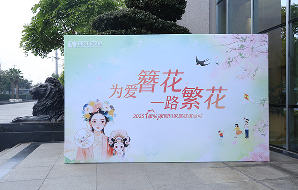 1066vip威尼斯(中国)有限公司-官方网站